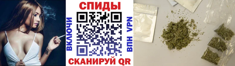 БУТИРАТ вода  Абаза 