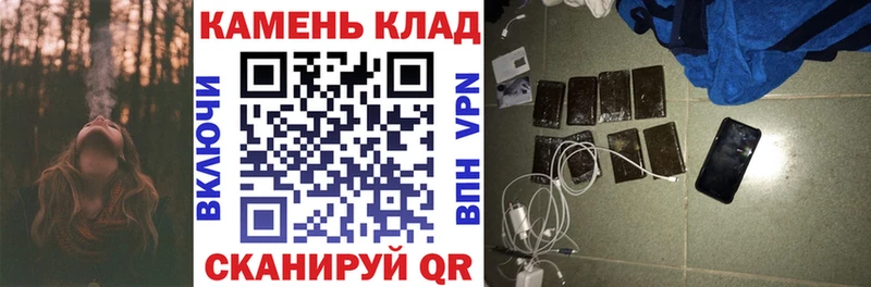 ГАШИШ гашик  Абаза 