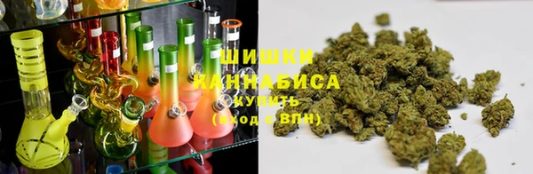 синтетический гашиш Нягань