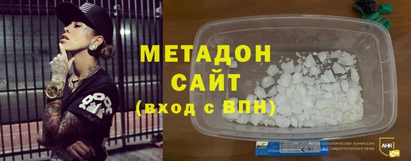 MESCALINE Няндома