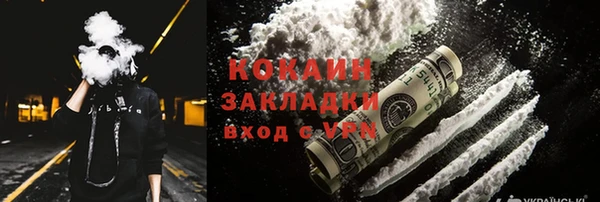 круглые Нязепетровск