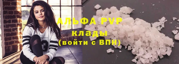 круглые Нязепетровск