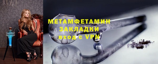 MESCALINE Няндома
