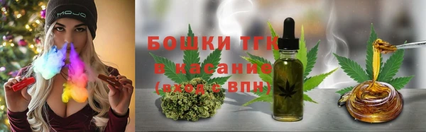 круглые Нязепетровск