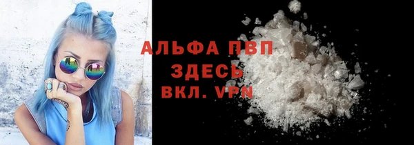 синтетический гашиш Нягань
