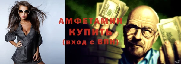 круглые Нязепетровск