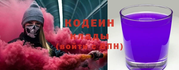 мефедрон мука Аша