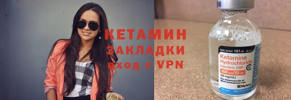 синтетический гашиш Нягань