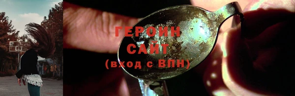 дмт Ахтубинск