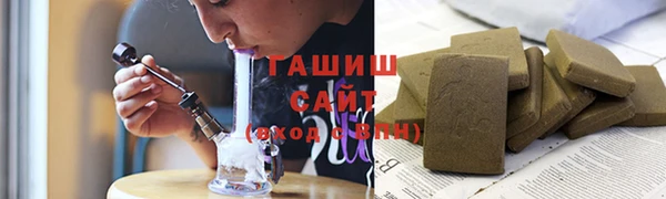 бутик Вяземский