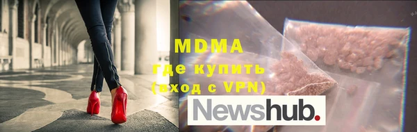 MESCALINE Няндома