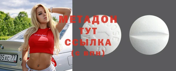 MESCALINE Няндома