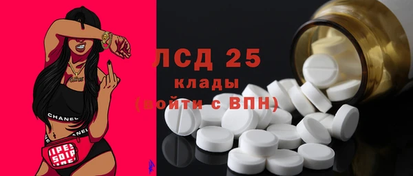 синтетический гашиш Нягань