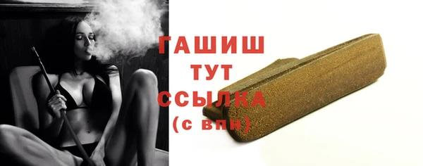 MESCALINE Няндома