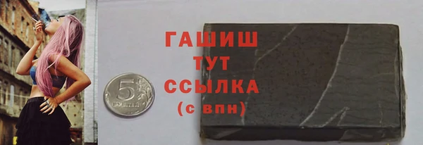 круглые Нязепетровск