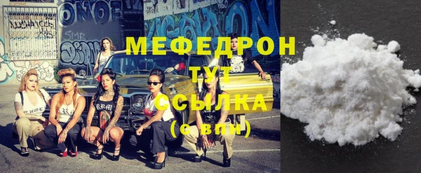 круглые Нязепетровск