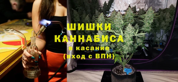 каннабис Вязники