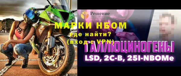 кокаин колумбия Новодвинск