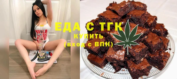 синтетический гашиш Нягань