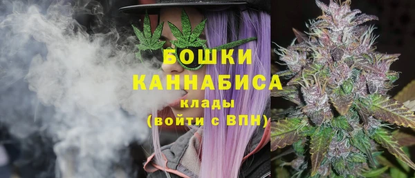 круглые Нязепетровск