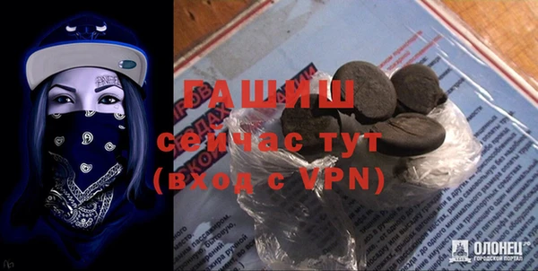 круглые Нязепетровск