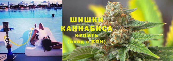 круглые Нязепетровск