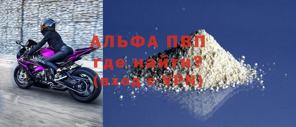 MESCALINE Няндома