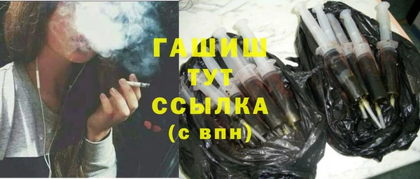 MESCALINE Няндома