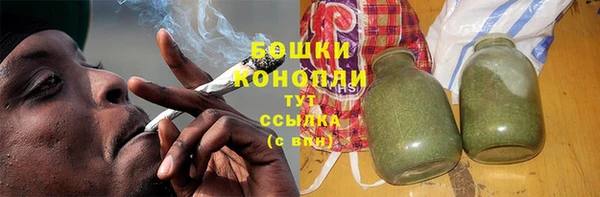 бутик Вяземский