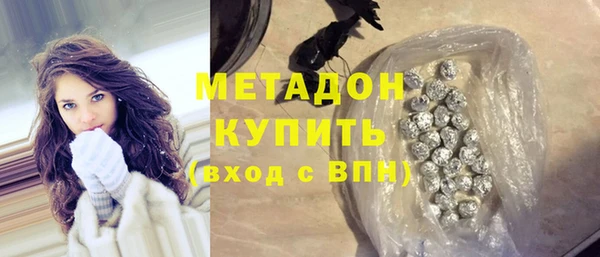 MESCALINE Няндома