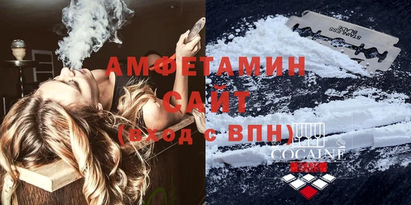 круглые Нязепетровск