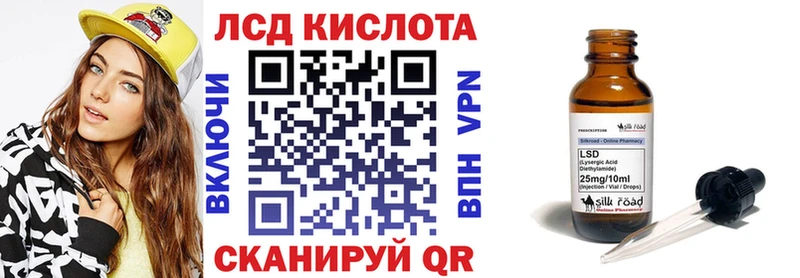 Марки N-bome 1500мкг  mega зеркало  Абаза  где купить наркоту 